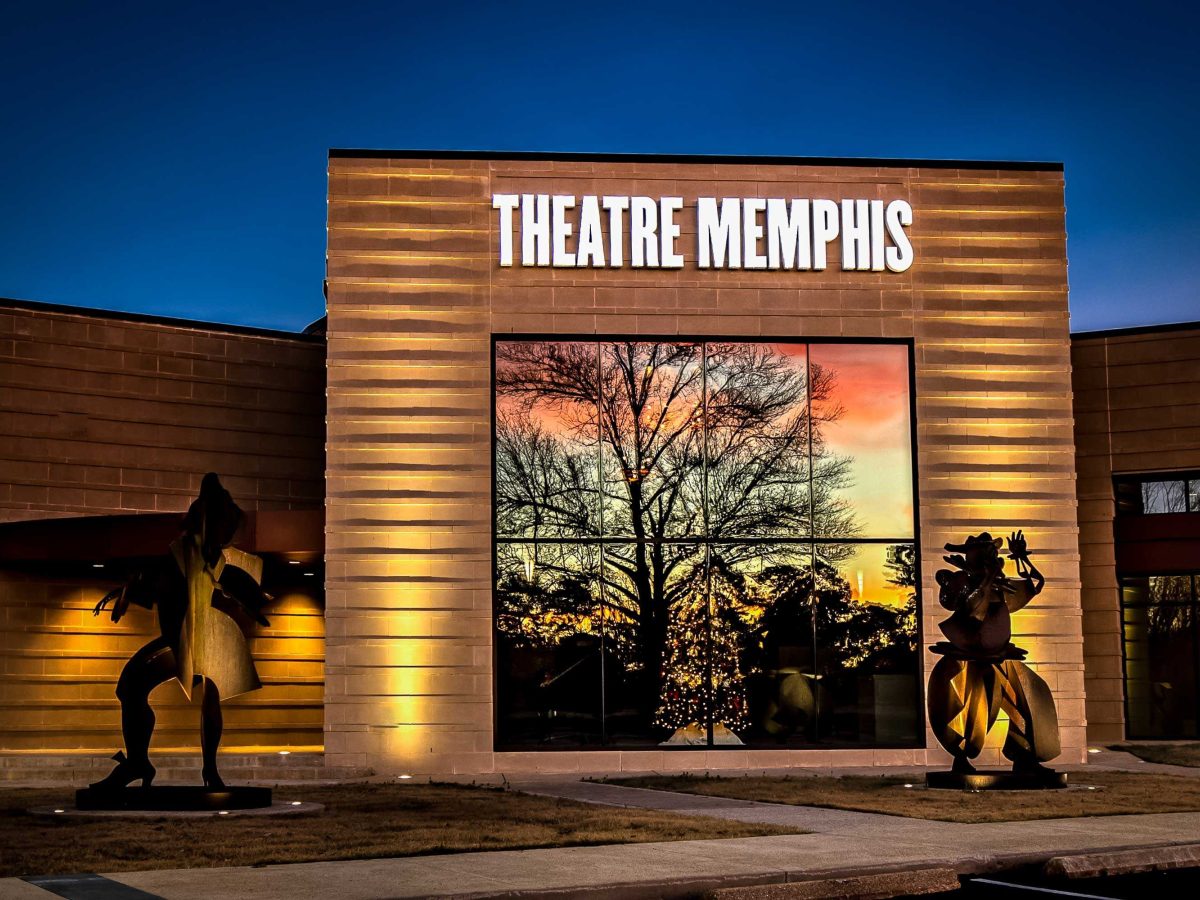 Perkins everitt theater memphis 9